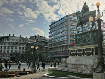 The Republic Square